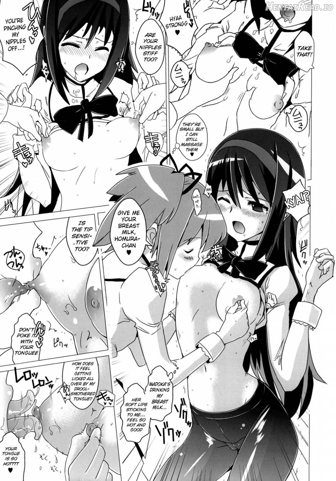 (Do)Hentai Shoujo + Omake Paper Chapter 1 - page 4