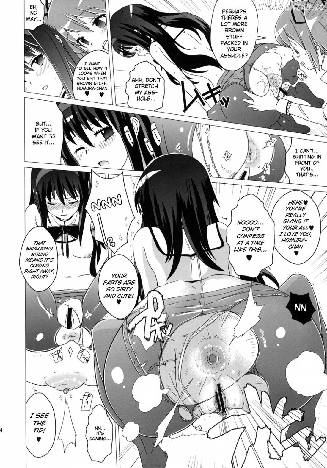 (Do)Hentai Shoujo + Omake Paper Chapter 1 - page 13