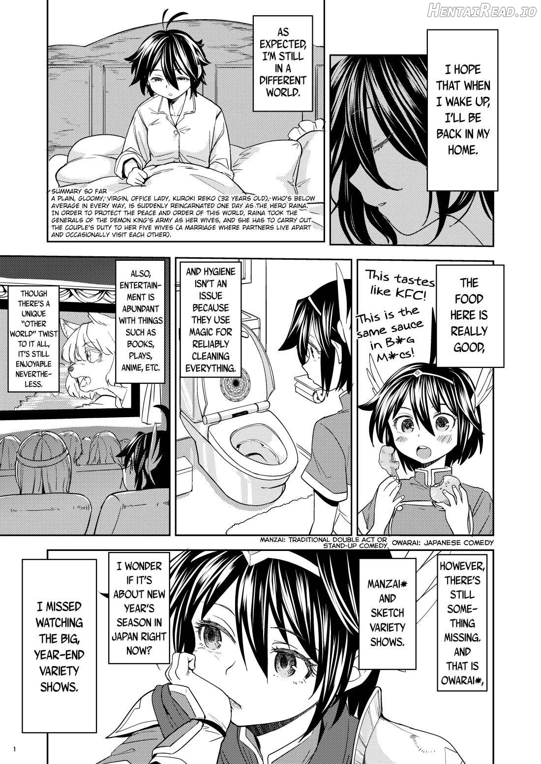 Onna Yuusha ni Tensei Shitara Mazoku no Tsuma ga 5-nin mo Irurashii 3 Chapter 2 - page 2