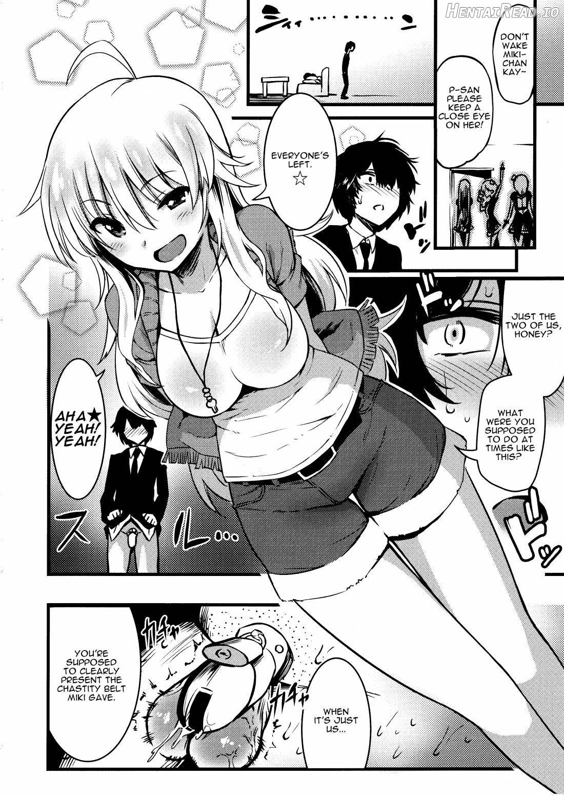 Miki no Honey wa Do-M-san Nano Chapter 1 - page 3