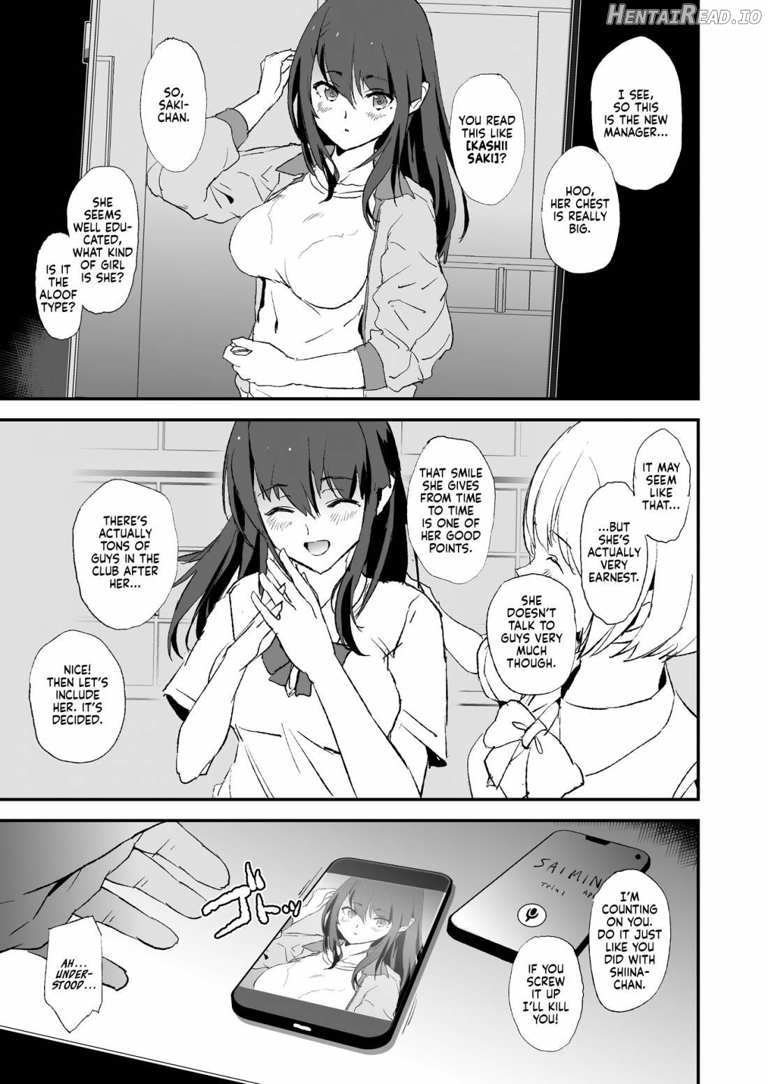 Omae no Nee-chan Onaho Gasshuku Itteru Rashii ze Chapter 1 - page 2