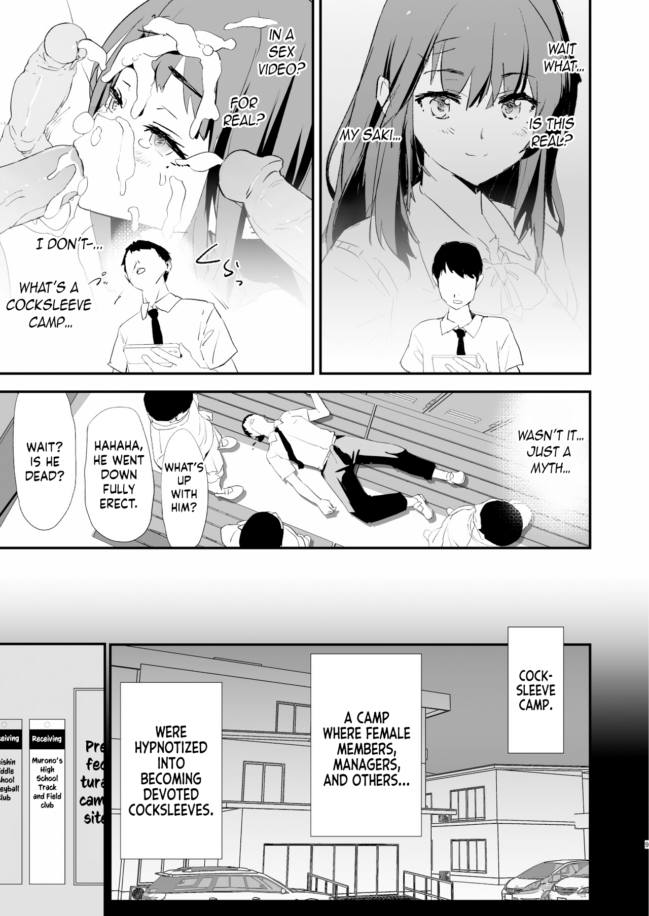 Omae no Nee-chan Onaho Gasshuku Itteru Rashii ze Chapter 5 - page 8