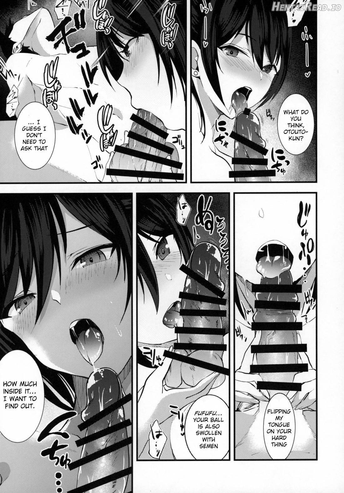 Shirase Sakuya to Ecchi na Sounan Chapter 1 - page 12