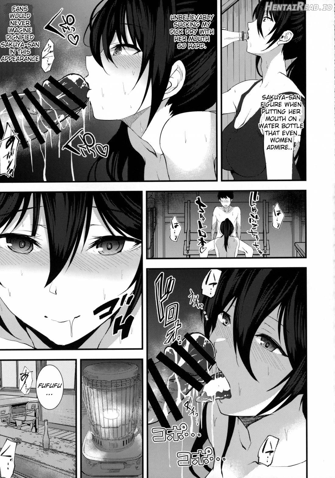 Shirase Sakuya to Ecchi na Sounan Chapter 1 - page 16