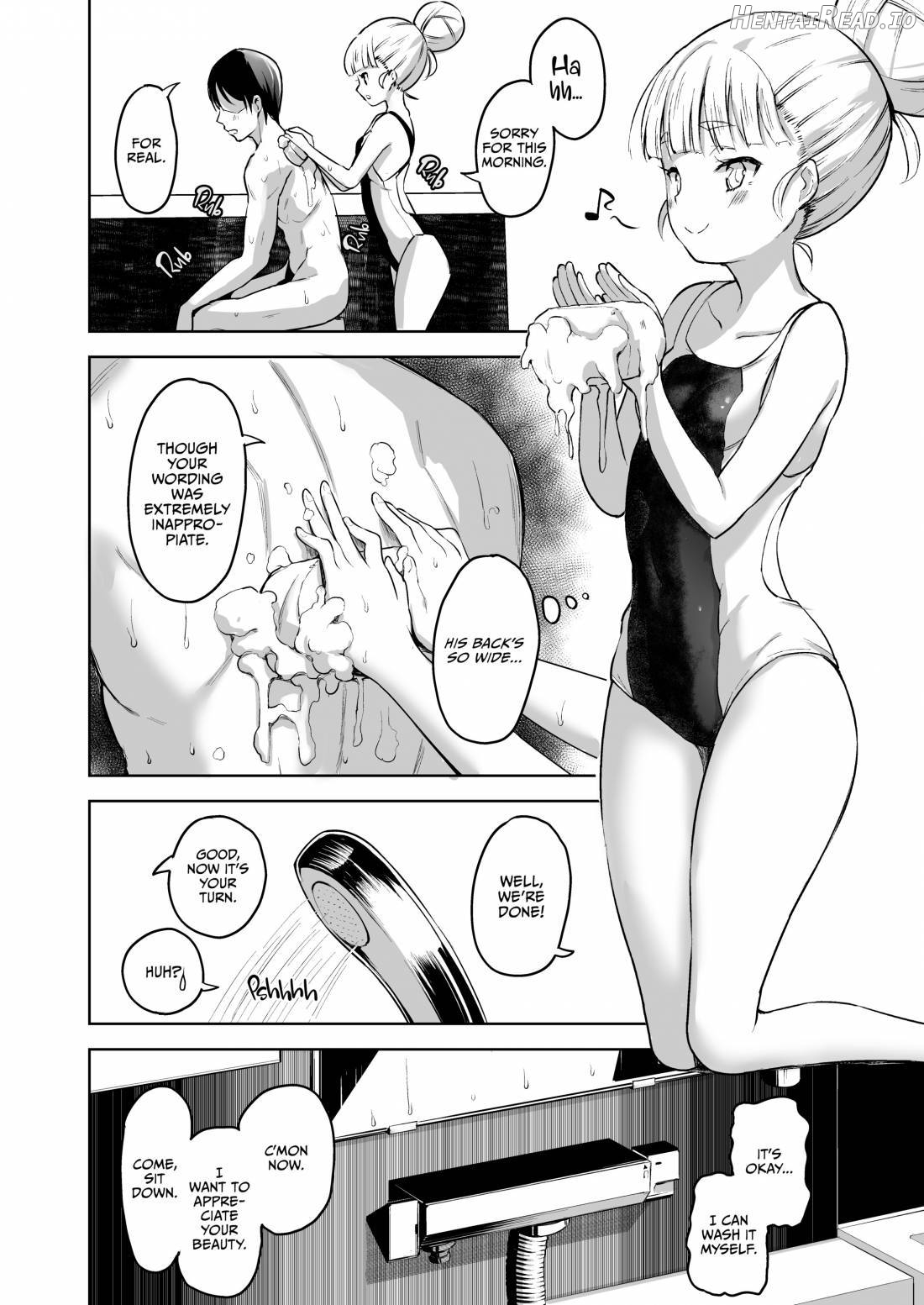 Murakumo to Kozukuri SEX Chapter 1 - page 9