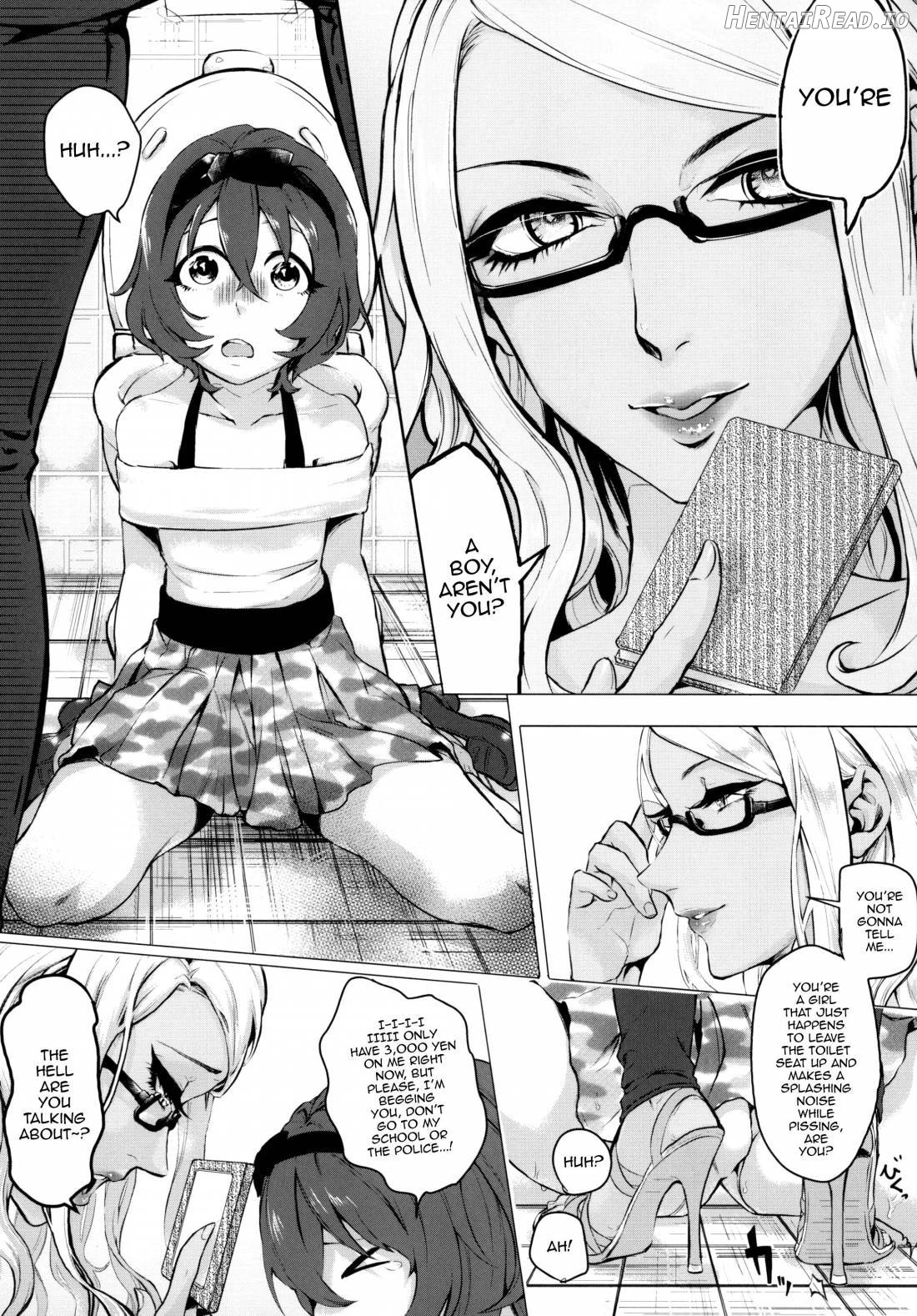 Doutei wa Natsu Shojo o Ushinau Chapter 1 - page 8