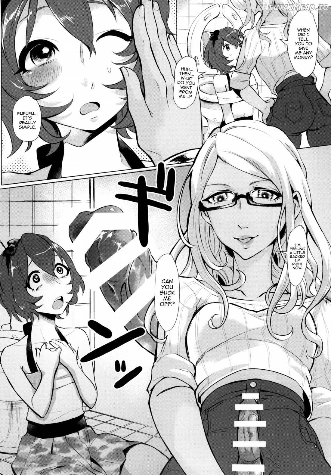 Doutei wa Natsu Shojo o Ushinau Chapter 1 - page 9