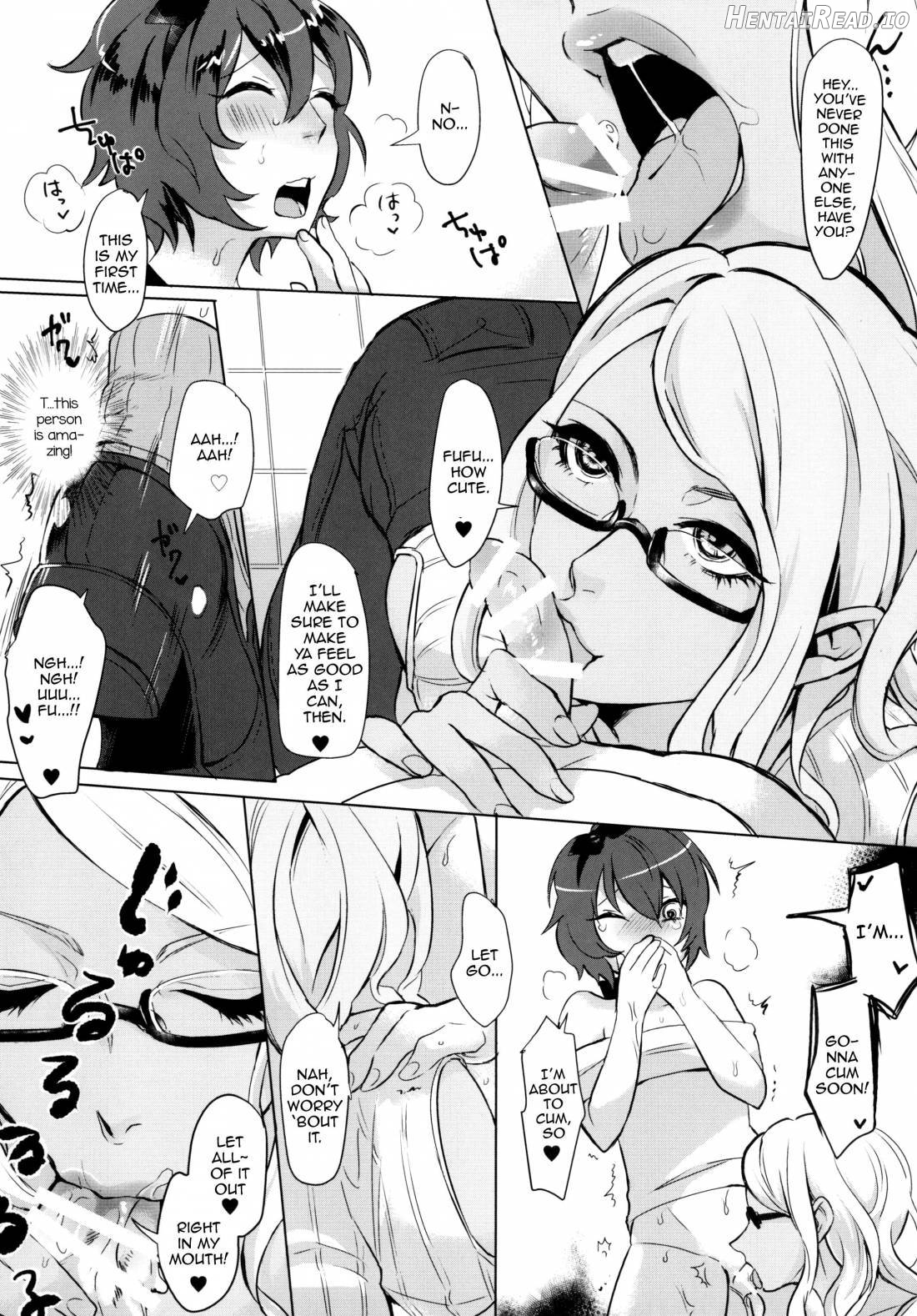 Doutei wa Natsu Shojo o Ushinau Chapter 1 - page 12