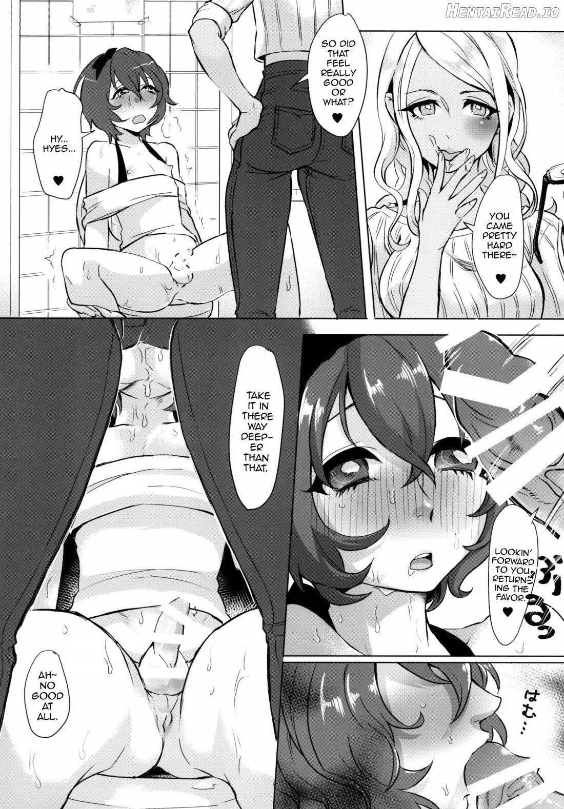 Doutei wa Natsu Shojo o Ushinau Chapter 1 - page 14