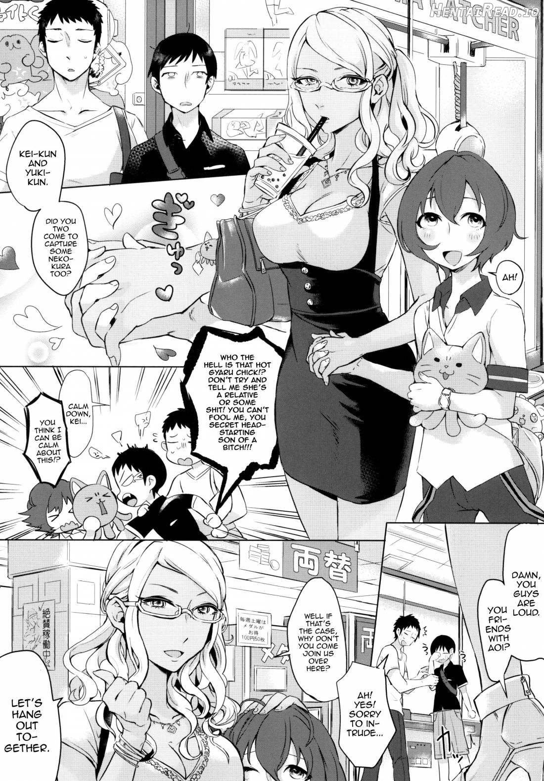 Doutei wa Natsu Shojo o Ushinau Chapter 1 - page 22