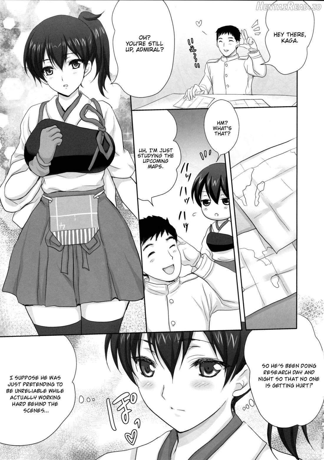 Teitoku wa Watashi ga Iyashimasu Chapter 1 - page 3