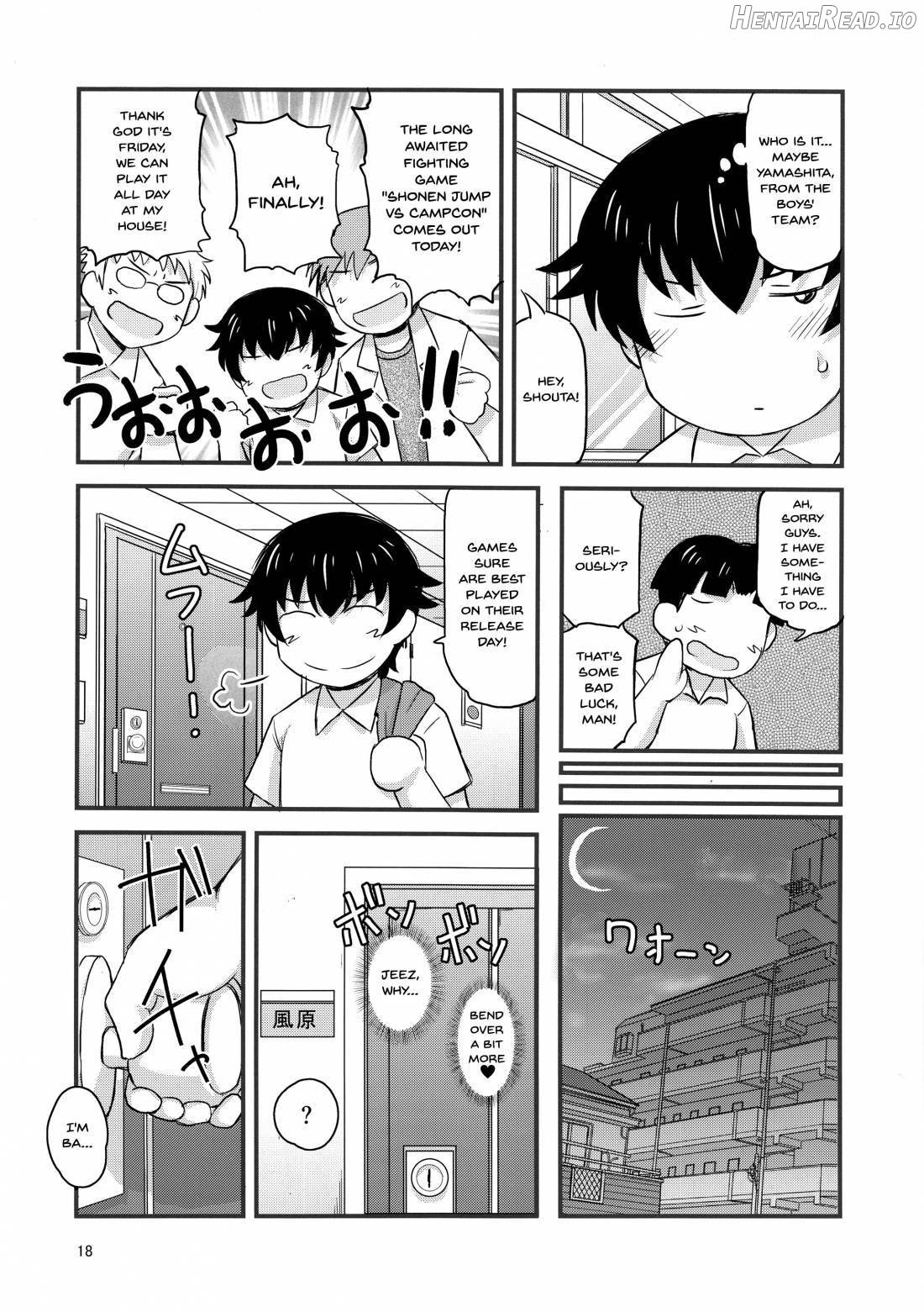 Anetorare ~Boku no Daisuki na Onee-chan ga Aitsu ni Ubawareta Hanashi~ Chapter 1 - page 14