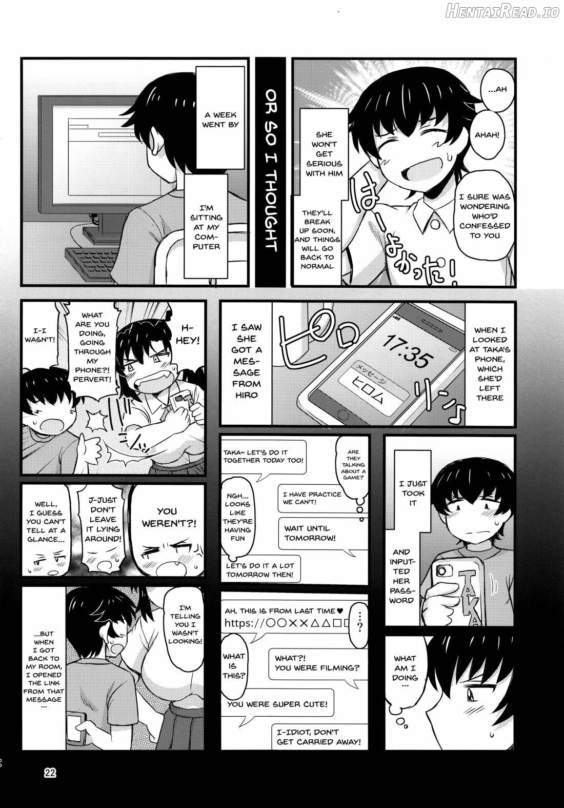 Anetorare ~Boku no Daisuki na Onee-chan ga Aitsu ni Ubawareta Hanashi~ Chapter 1 - page 18