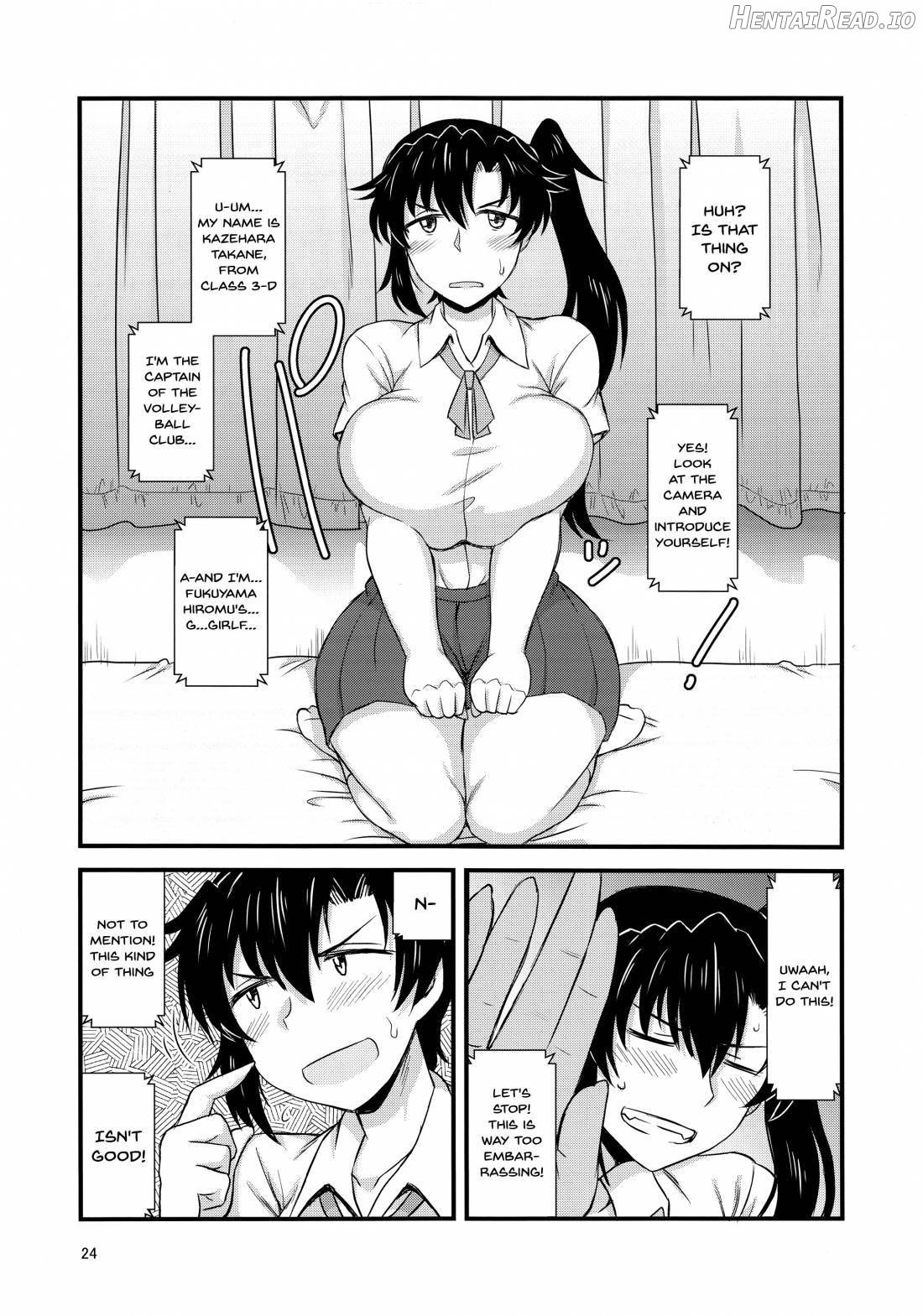 Anetorare ~Boku no Daisuki na Onee-chan ga Aitsu ni Ubawareta Hanashi~ Chapter 1 - page 20