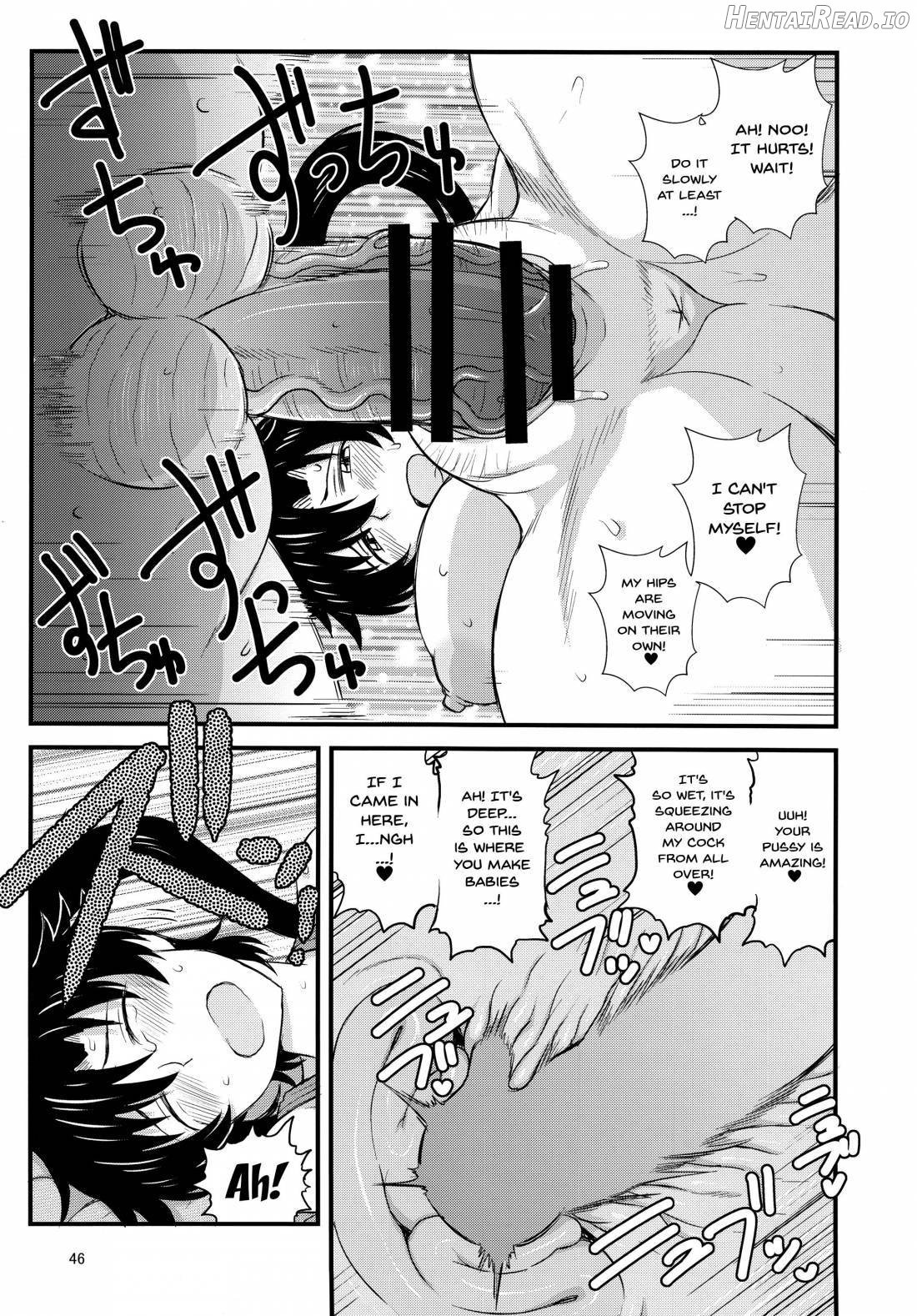 Anetorare ~Boku no Daisuki na Onee-chan ga Aitsu ni Ubawareta Hanashi~ Chapter 1 - page 42