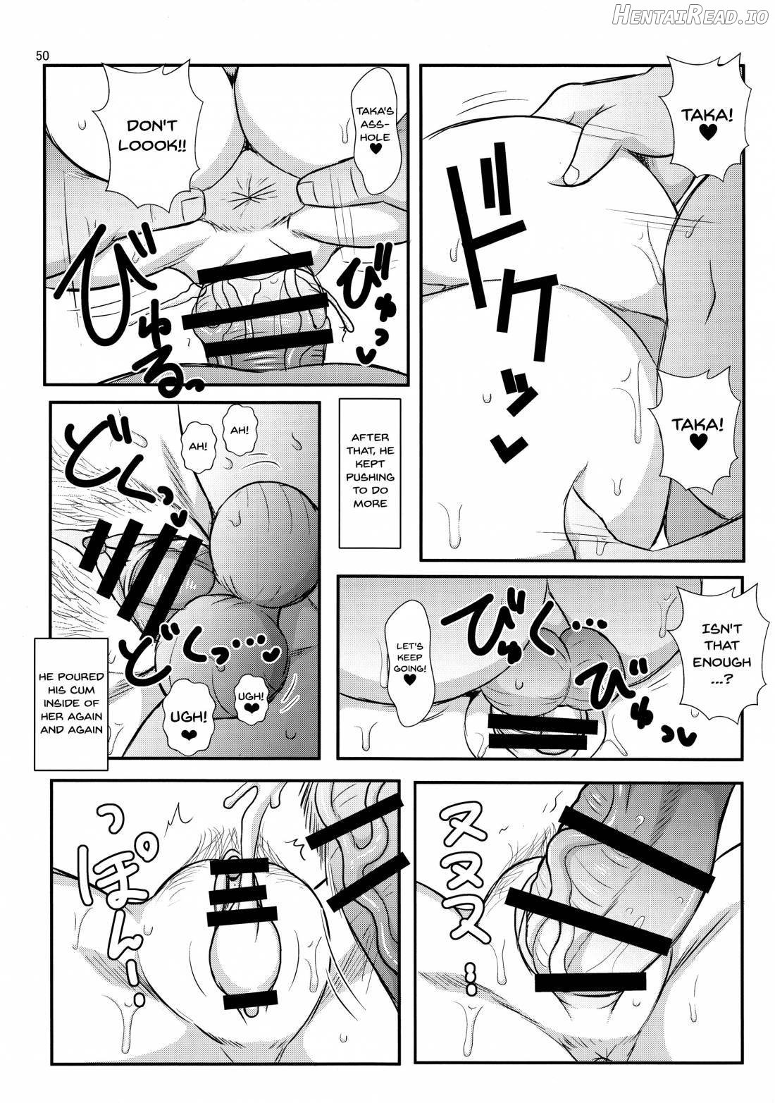 Anetorare ~Boku no Daisuki na Onee-chan ga Aitsu ni Ubawareta Hanashi~ Chapter 1 - page 46