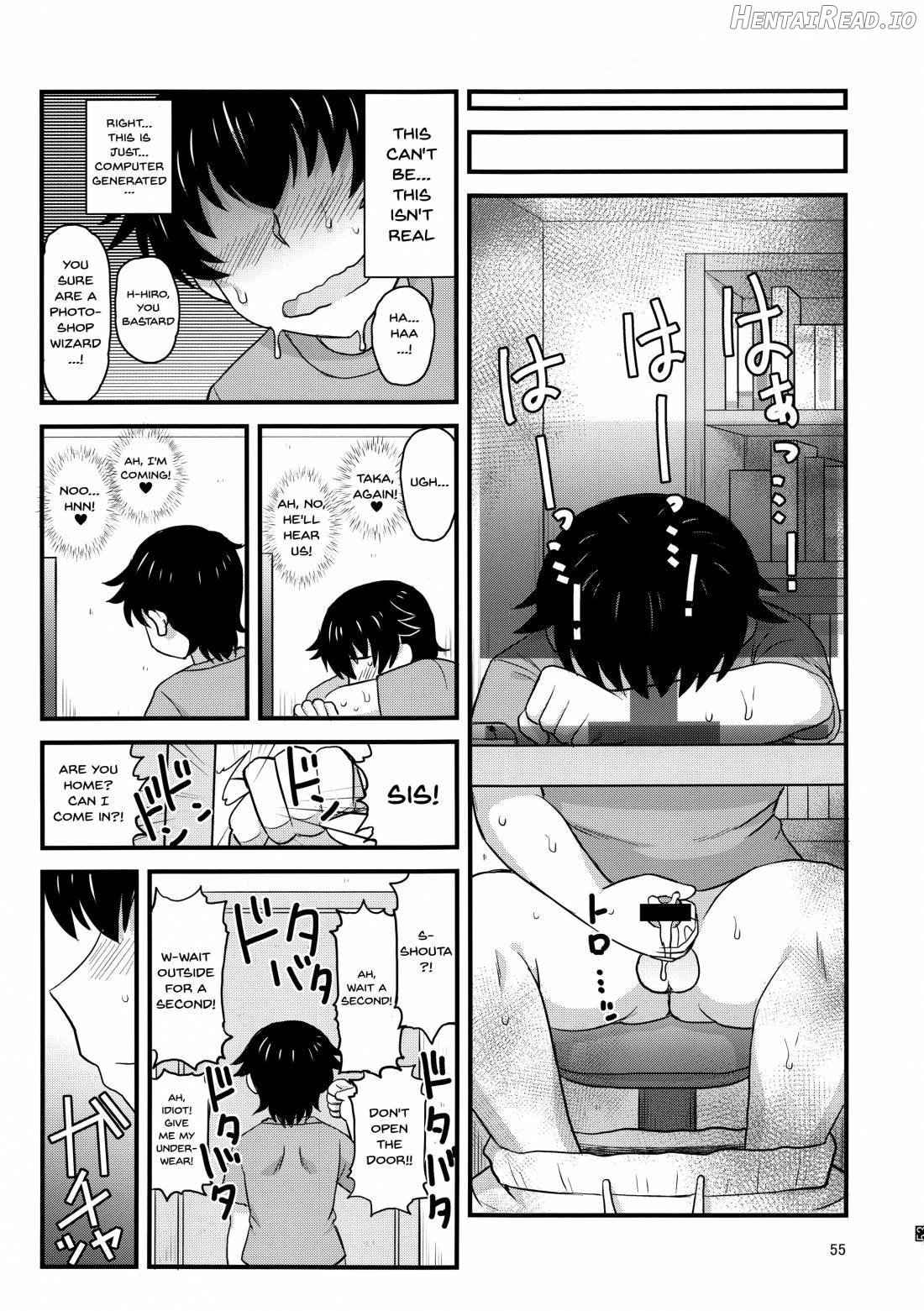 Anetorare ~Boku no Daisuki na Onee-chan ga Aitsu ni Ubawareta Hanashi~ Chapter 1 - page 51