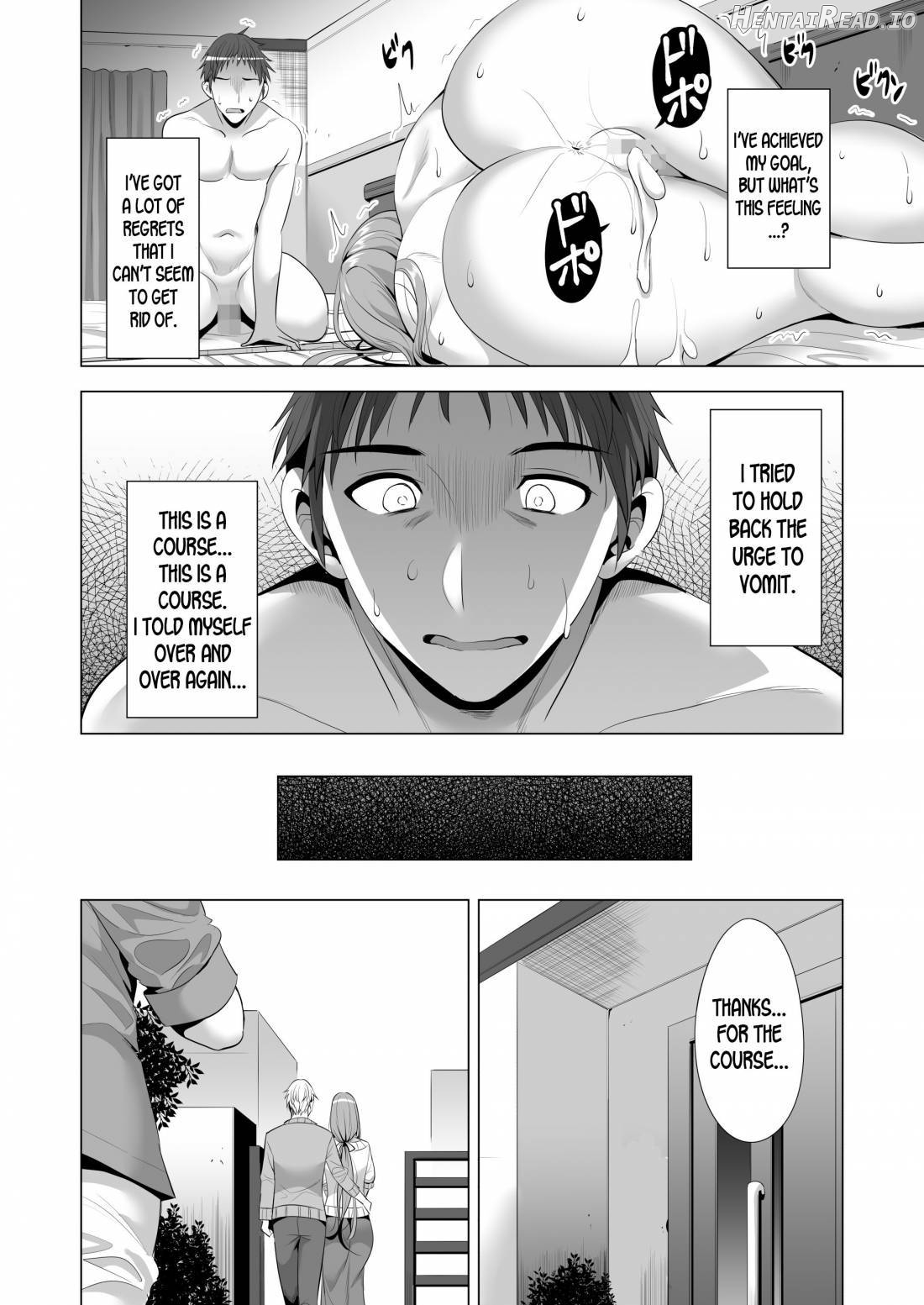 Swapping Koushuu Chapter 1 - page 53