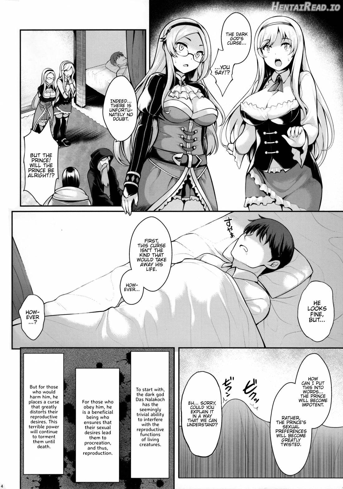 Motto Zuru no desu... Ouji Chapter 1 - page 3