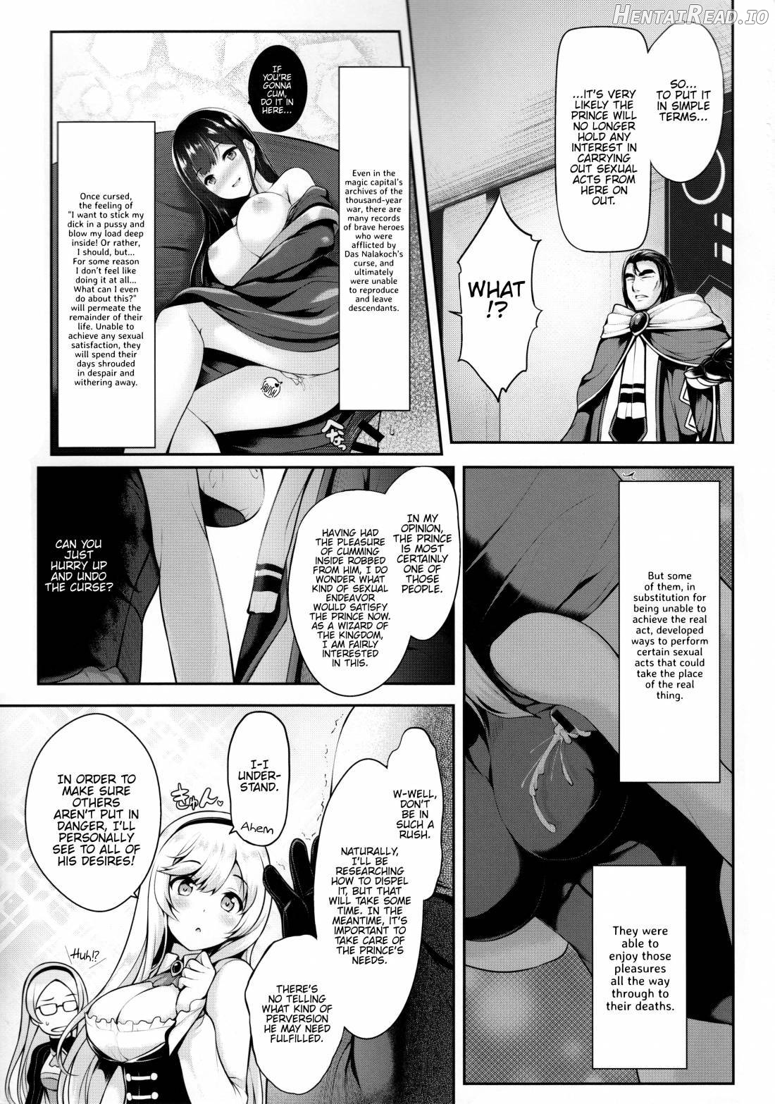 Motto Zuru no desu... Ouji Chapter 1 - page 4