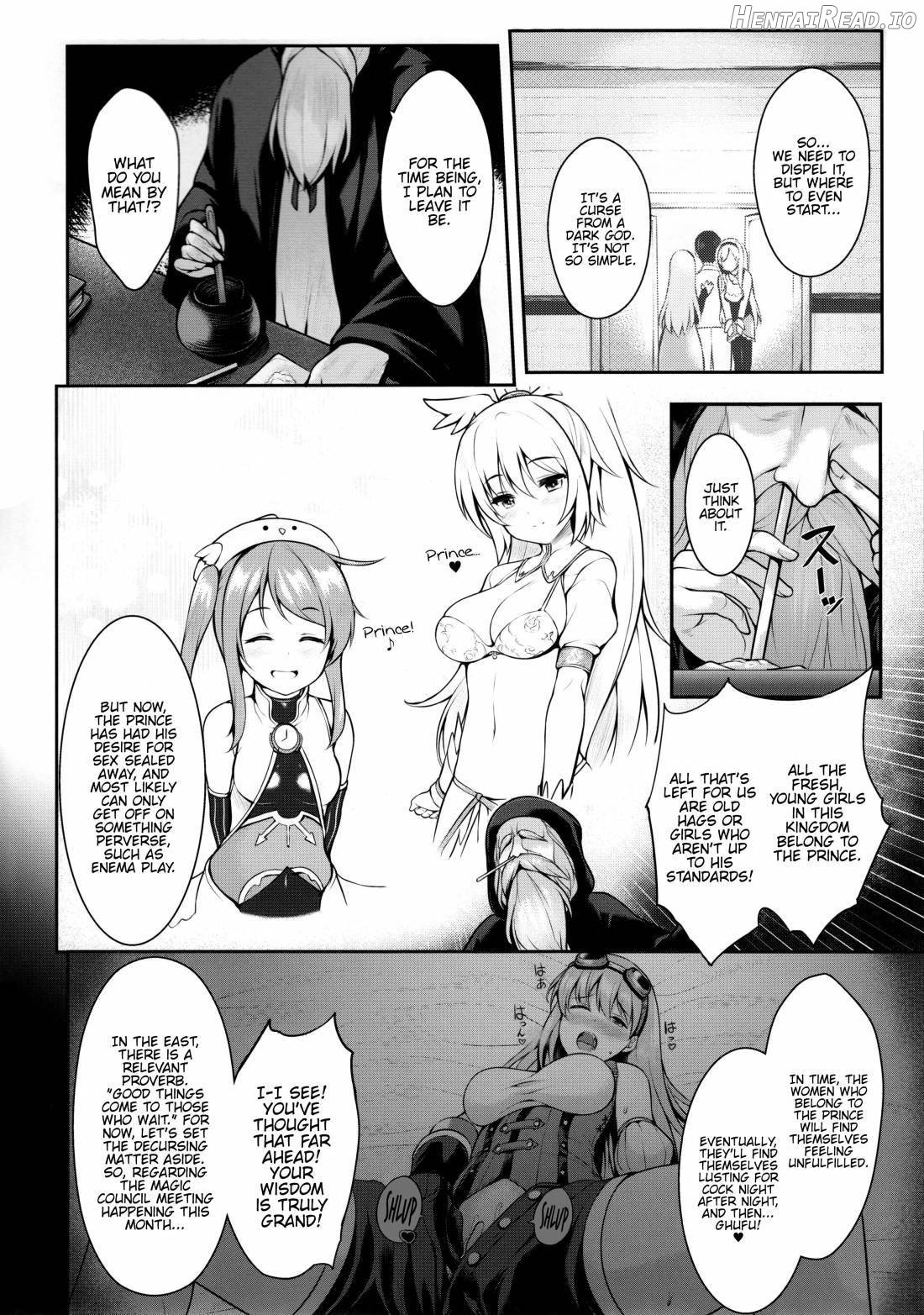 Motto Zuru no desu... Ouji Chapter 1 - page 5