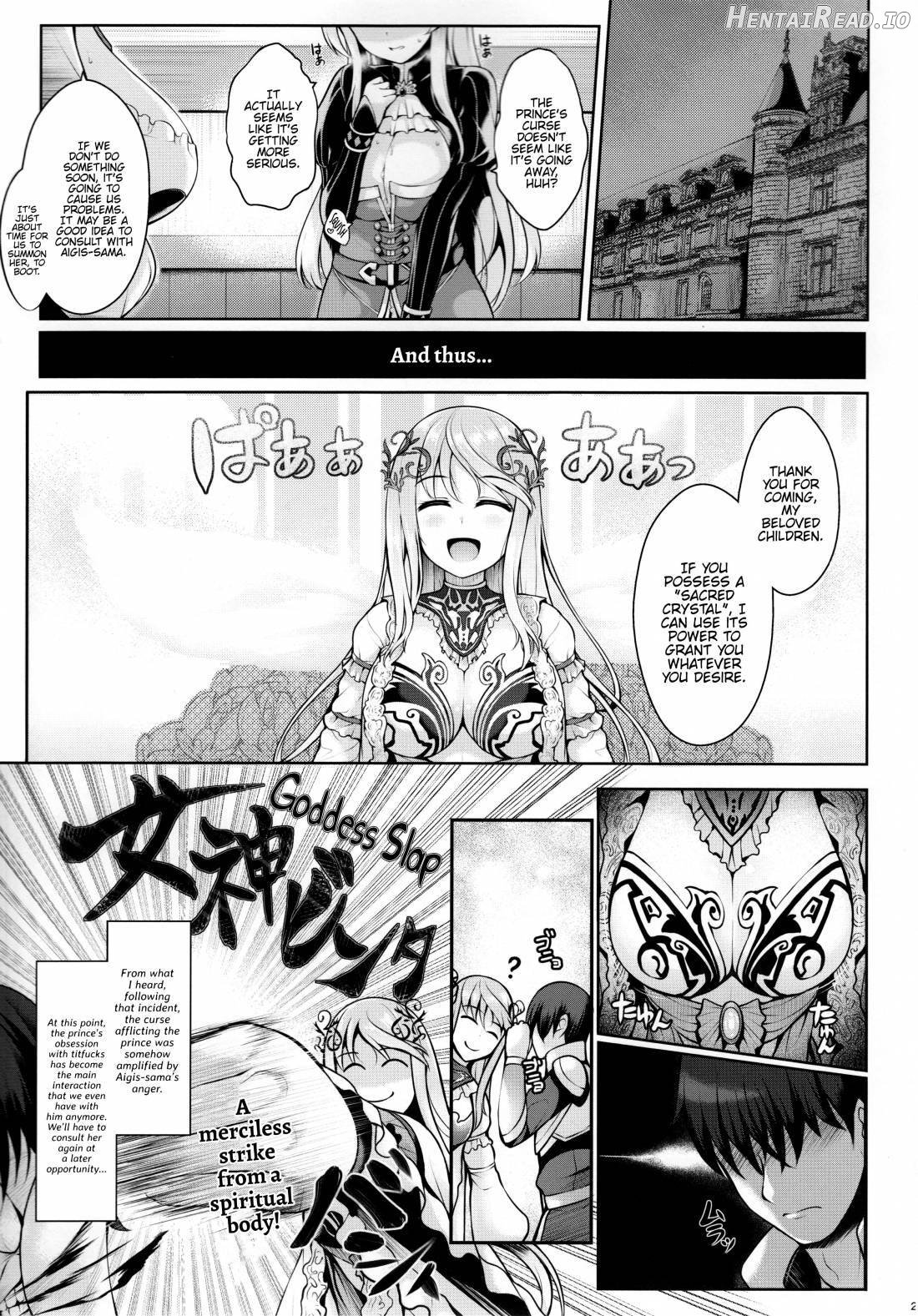 Motto Zuru no desu... Ouji Chapter 1 - page 22