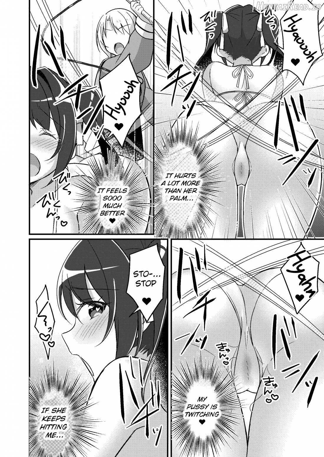 Sonzai Kaihen Appli ~Jibun no Imouto ni Kaerareta Ore~ Chapter 1 - page 19