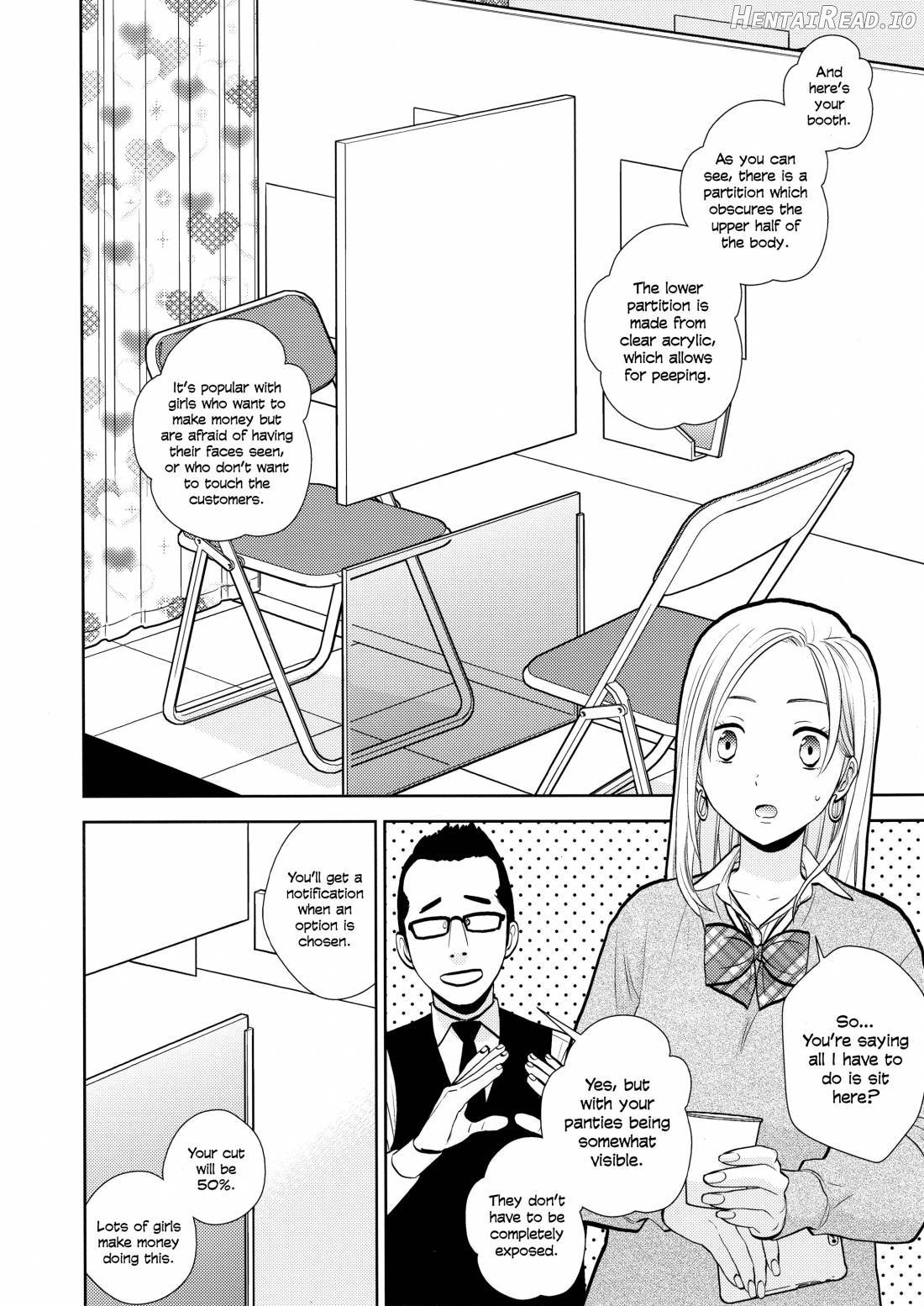 Sukimaya Chapter 1 - page 2