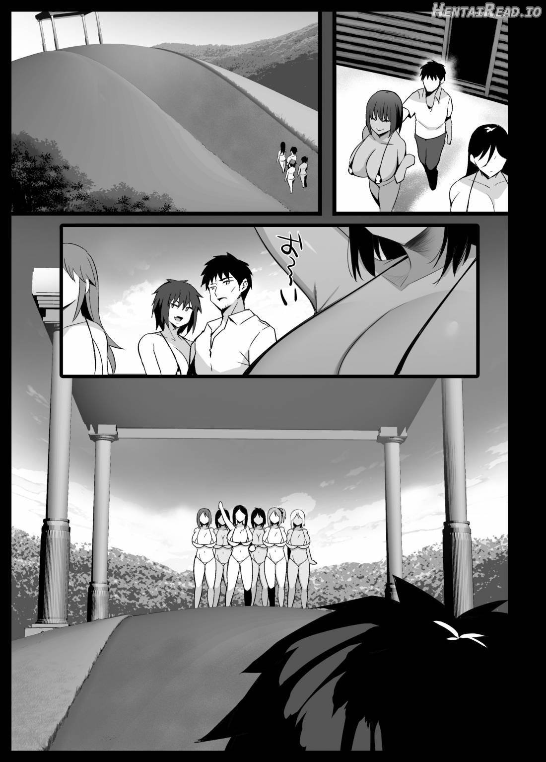 Sakunyuu Mura Chapter 1 - page 27