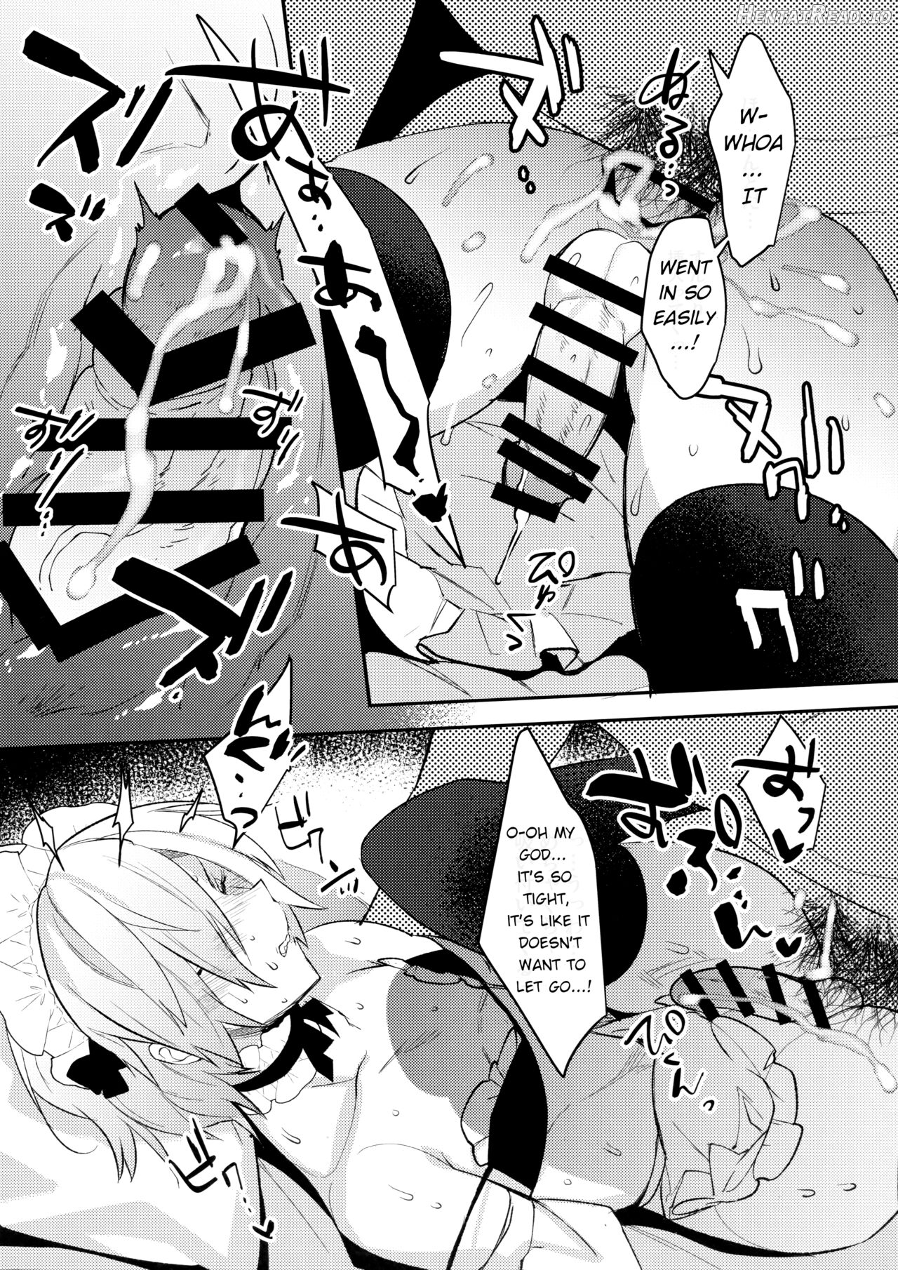 Dokidoki Mesu Ochi Gohoushi Seikatsu Chapter 3 - page 6