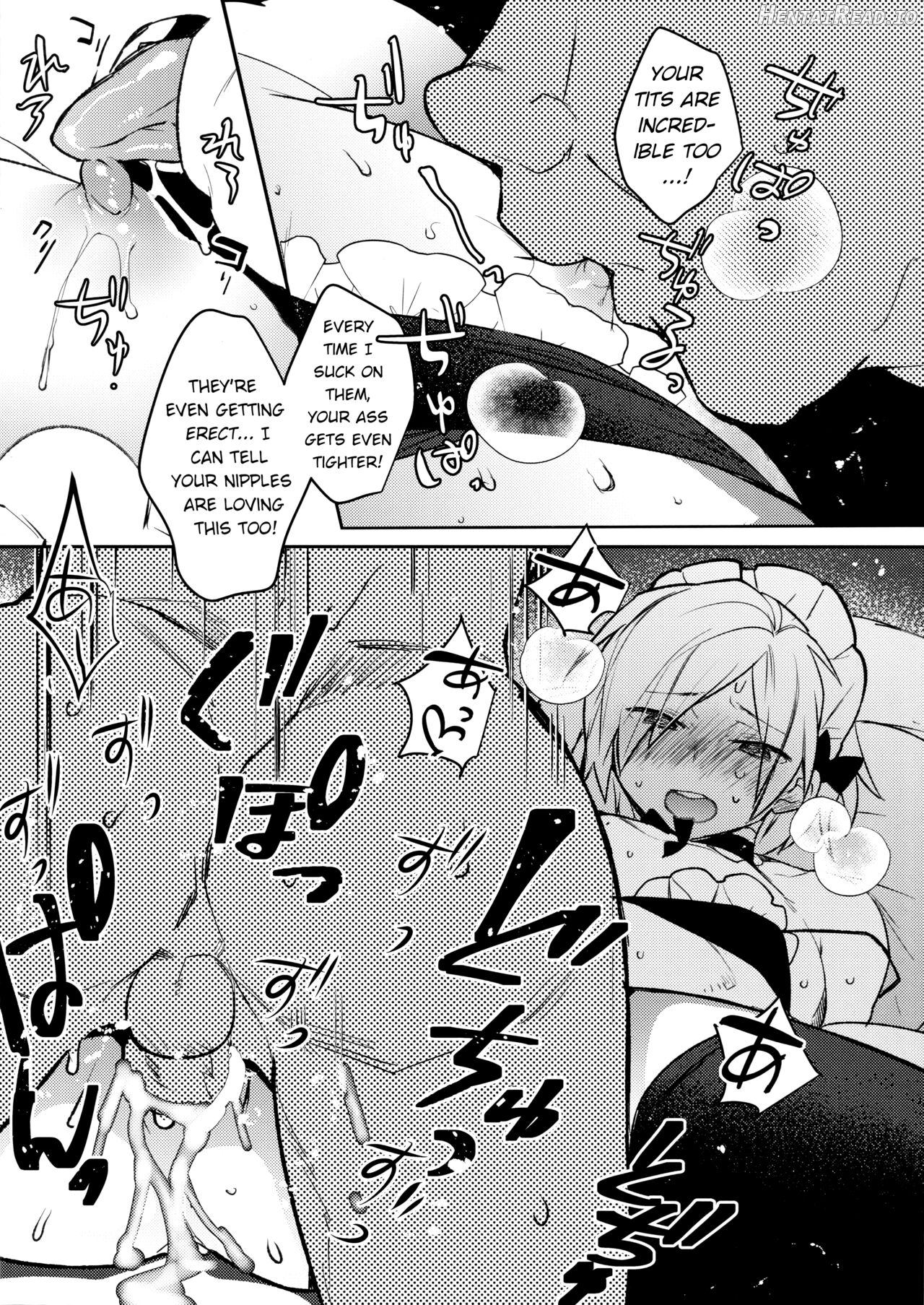 Dokidoki Mesu Ochi Gohoushi Seikatsu Chapter 3 - page 8