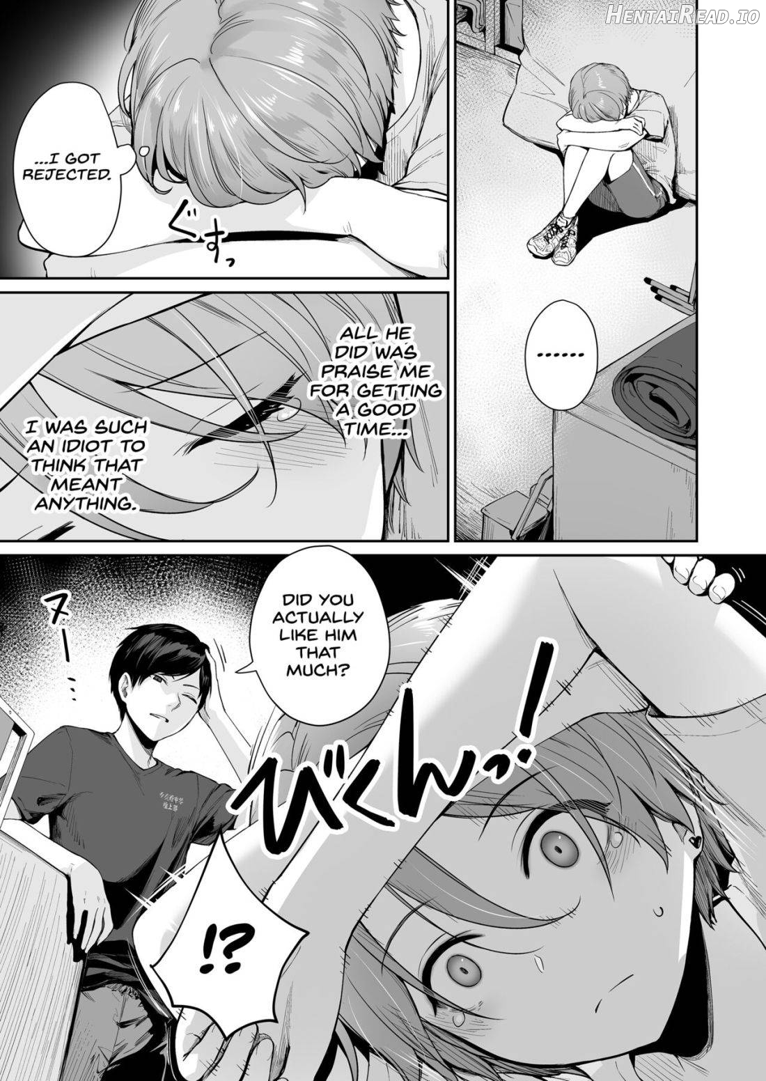 Boku dake ga Sex Dekinai Ie Chapter 3 - page 6