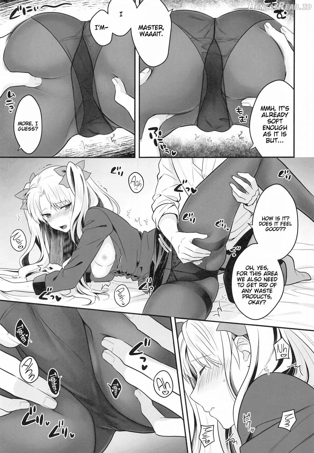 Ganbaru HoteliEre ~Service Suru no da wa~ Chapter 1 - page 8