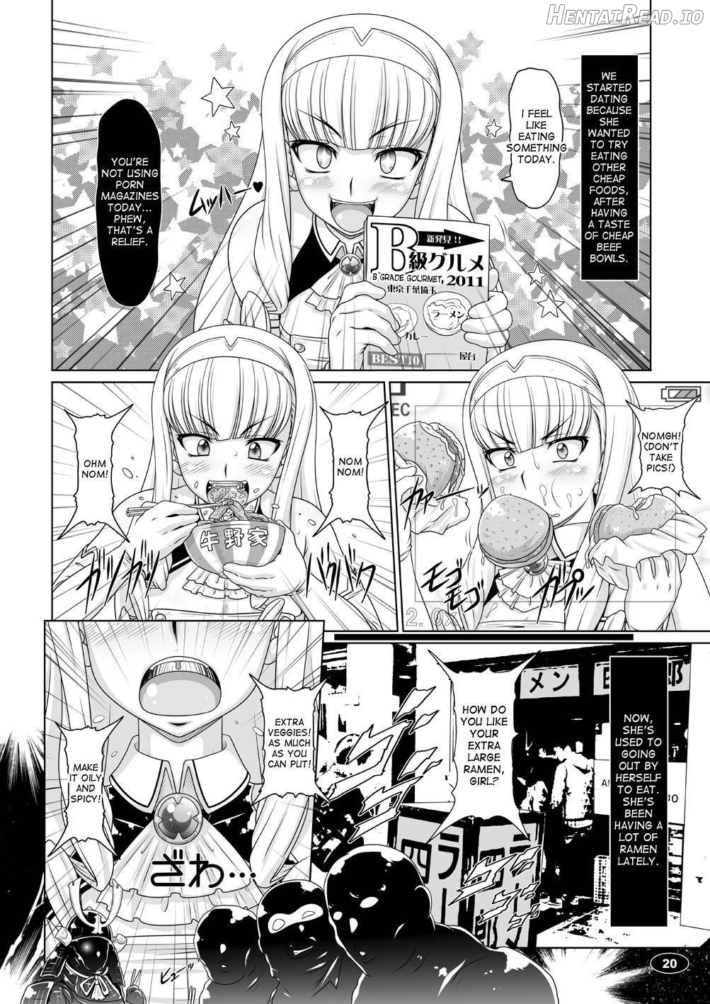 Gokuraku Mesubuta Sengen Chapter 1 - page 19