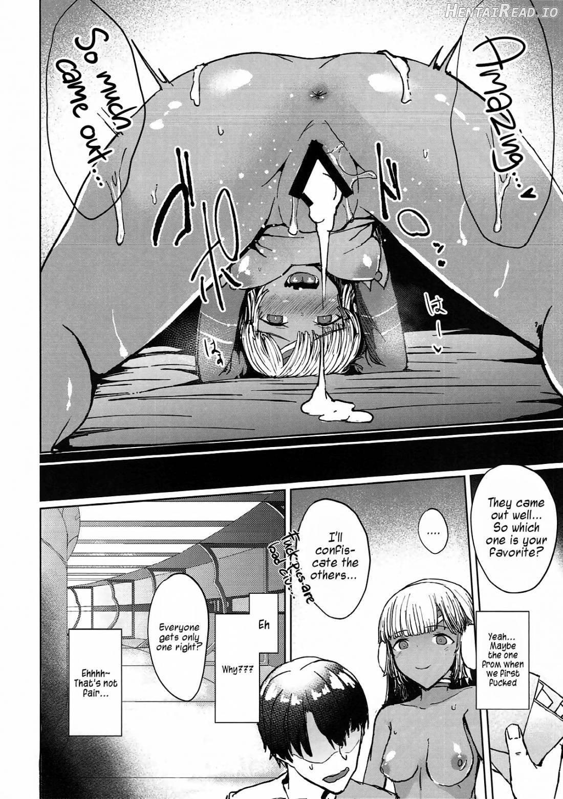 Present ga Ki ni Iranai? Kore Igai... Naraba Shikata ga Nai Chapter 1 - page 11