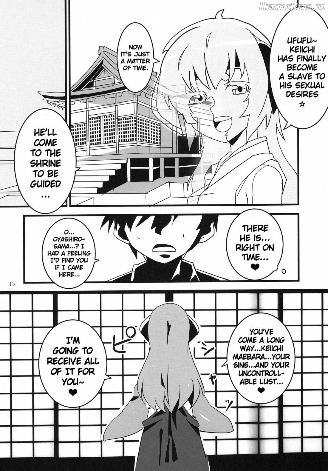 Sanjou Gattai Higurashi GO! Chapter 1 - page 14