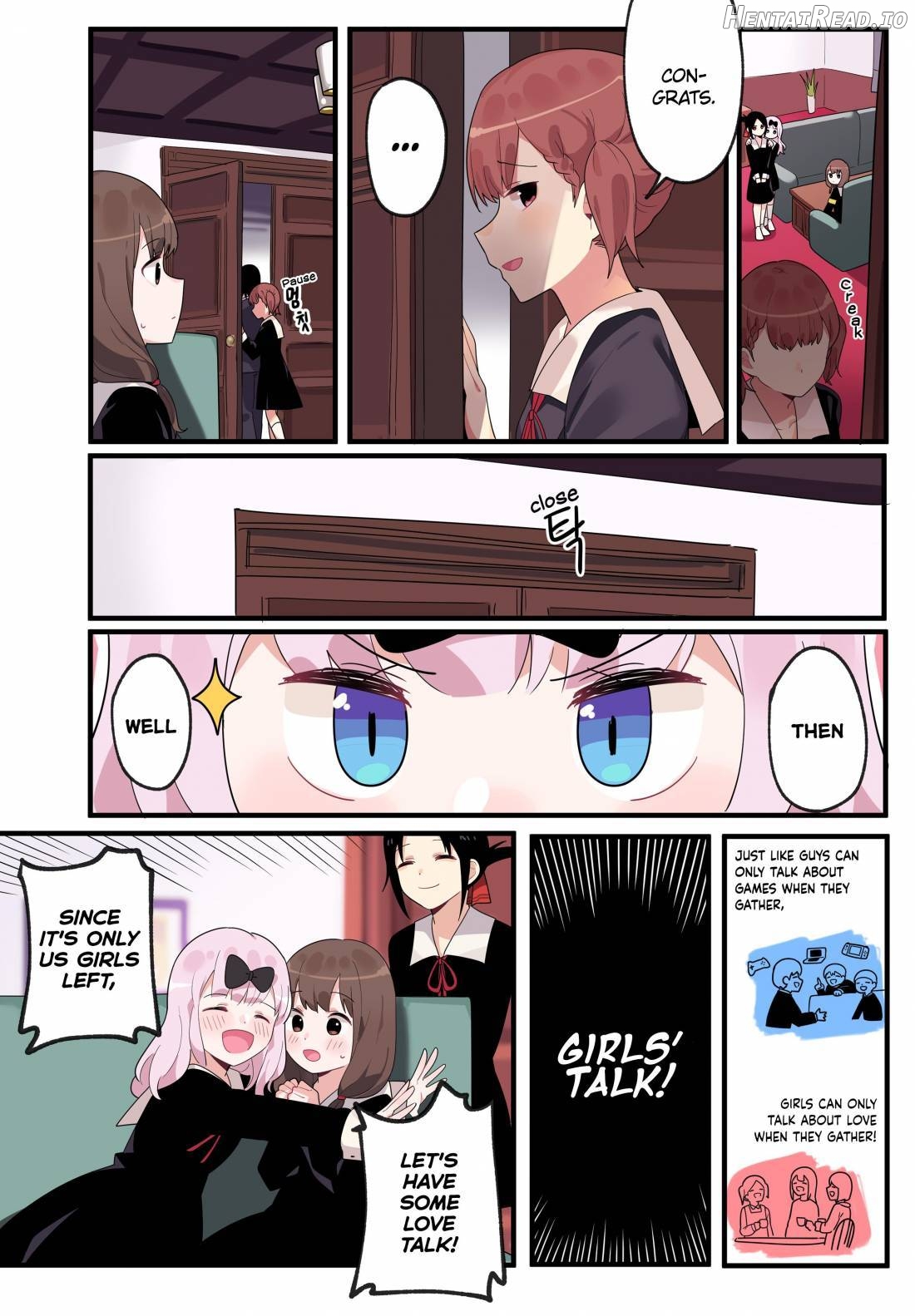 Hidden Backstory - Iino Miko Chapter 1 - page 5