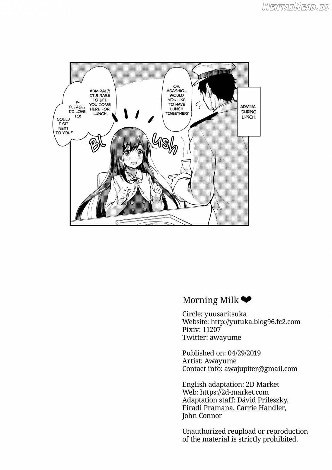 Omeza ni Milk o Meshiagare Chapter 1 - page 24