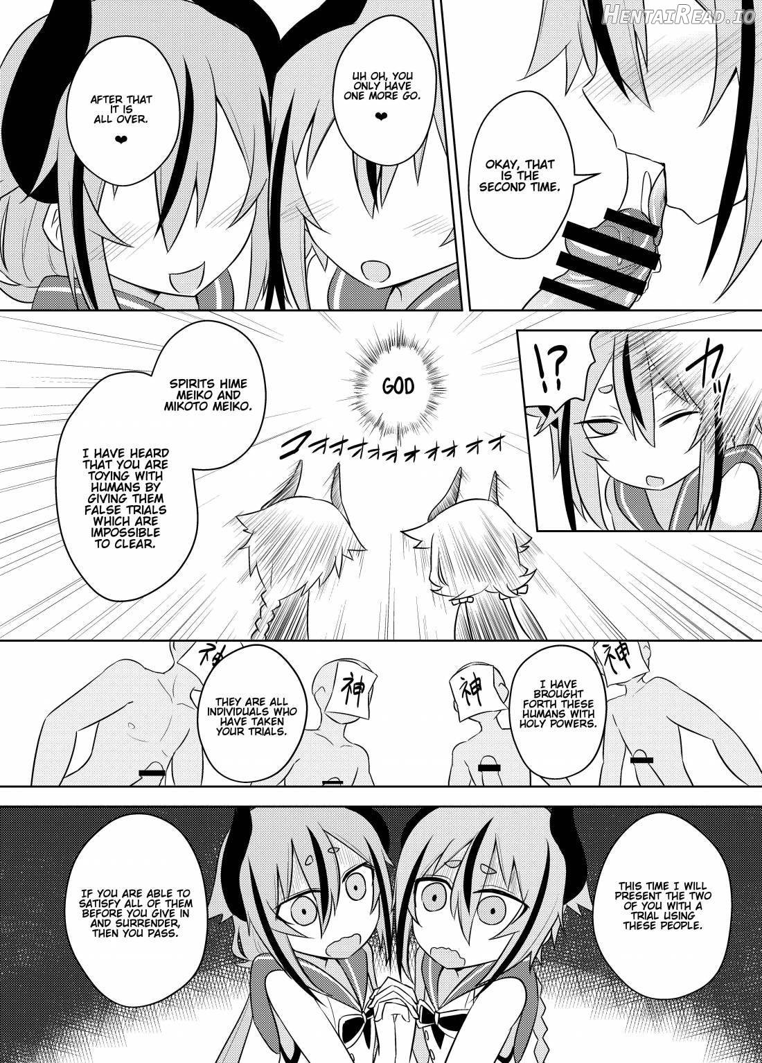 Makers no dou Kangaete mo Ecchi na Seirei Shiren Chapter 1 - page 15