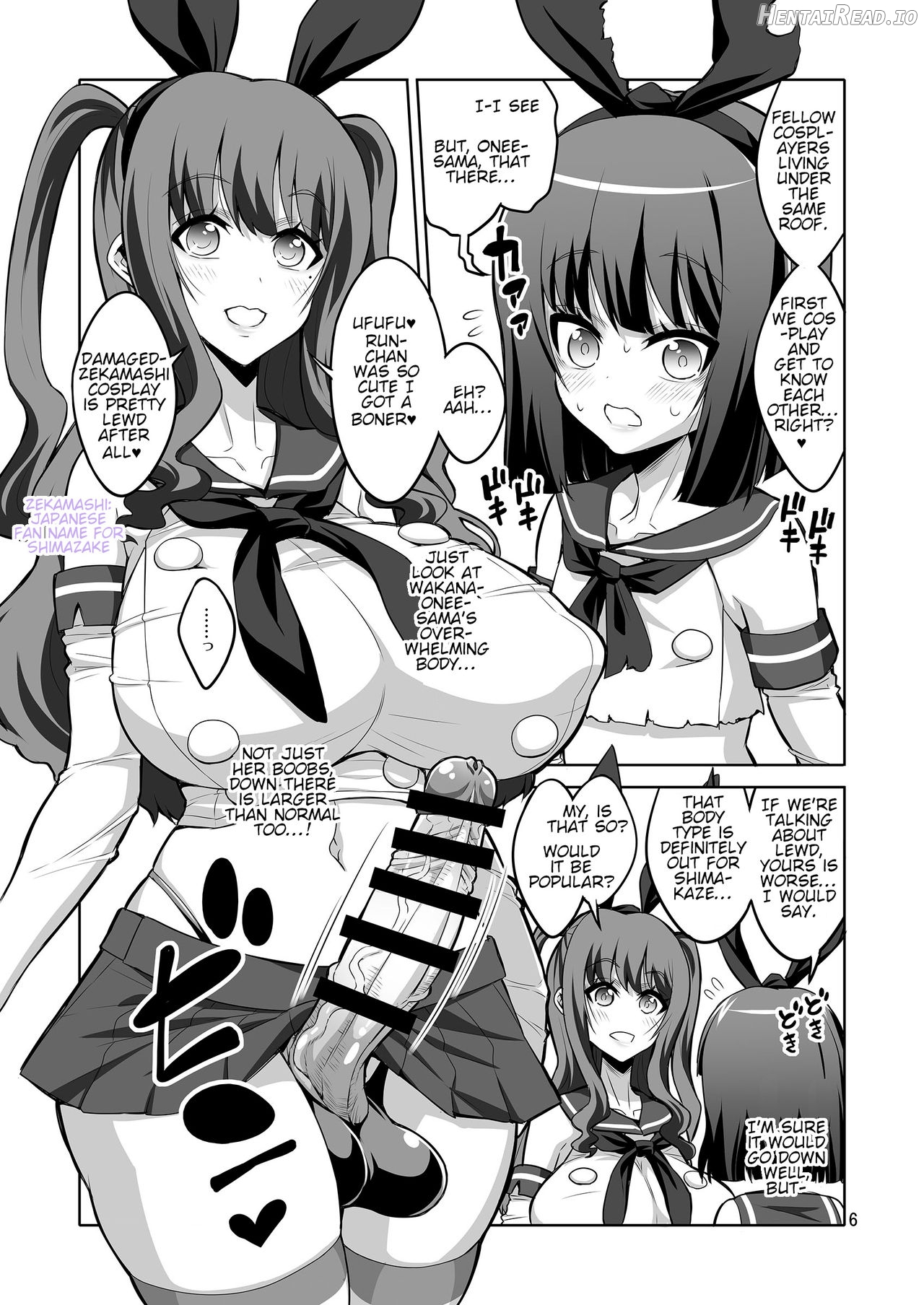 Futanari Onee-san x Otokonoko Gyaku Anal SEX Mesu Ochi Kanojo 4 Chapter 3 - page 3