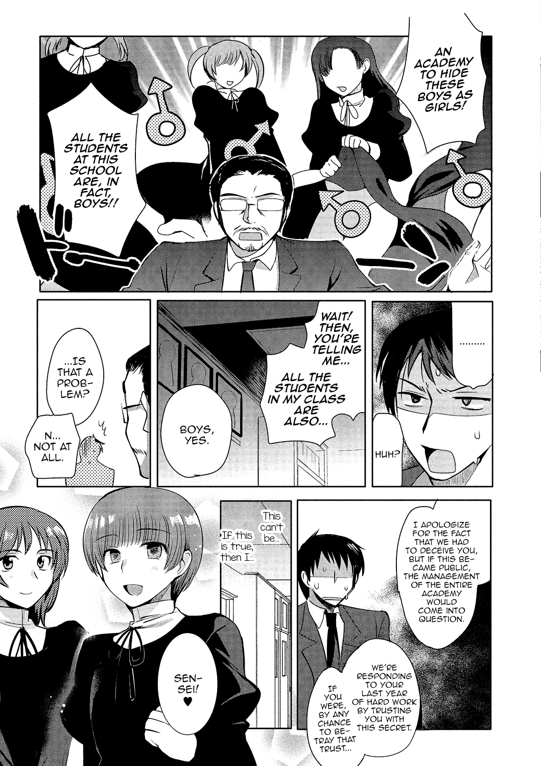 Otokonoko Gakuen Append ~Ero Mangaka no Ojisan to Nenmatsunenshi H-hen~ Chapter 3 - page 3