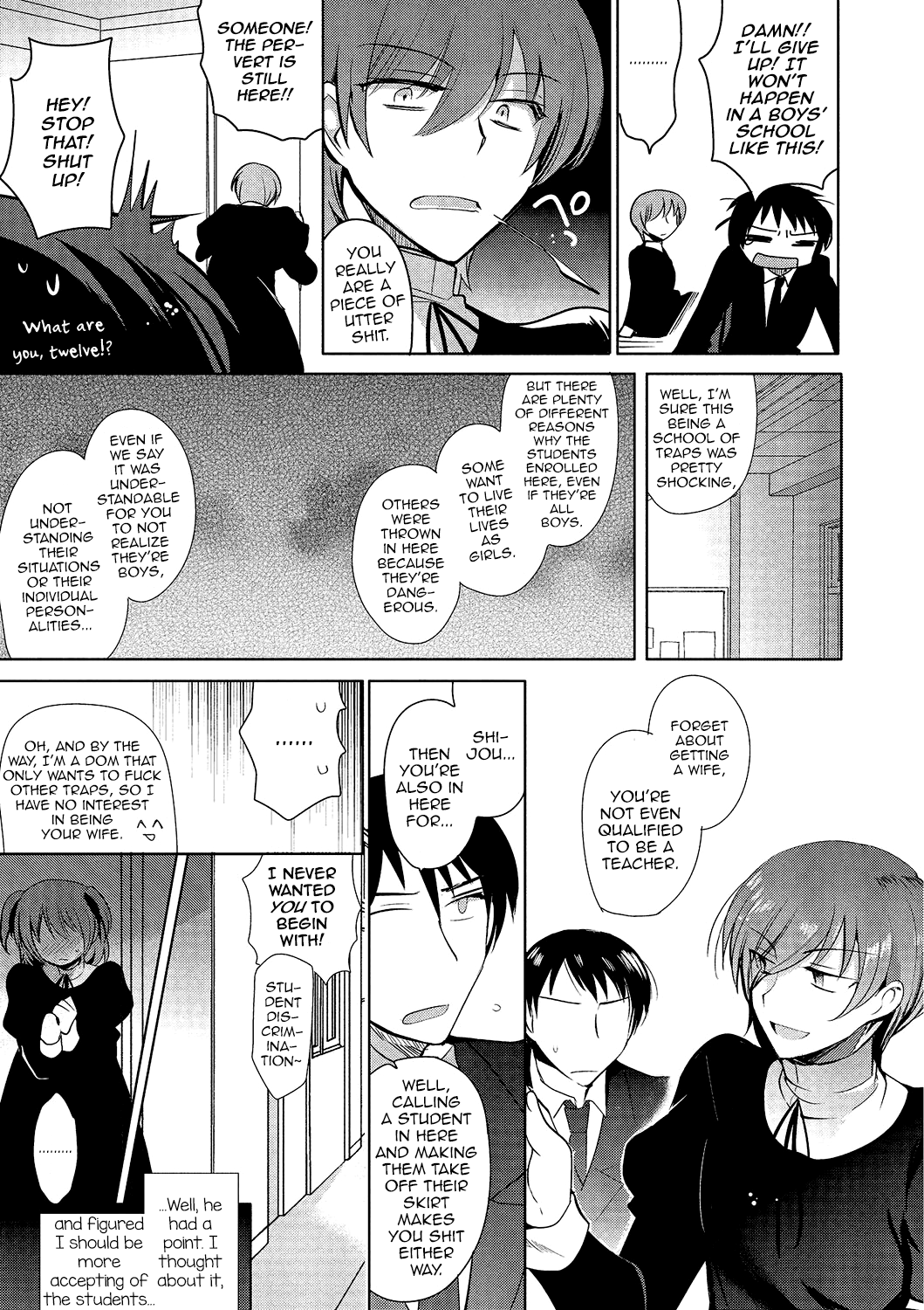 Otokonoko Gakuen Append ~Ero Mangaka no Ojisan to Nenmatsunenshi H-hen~ Chapter 3 - page 7