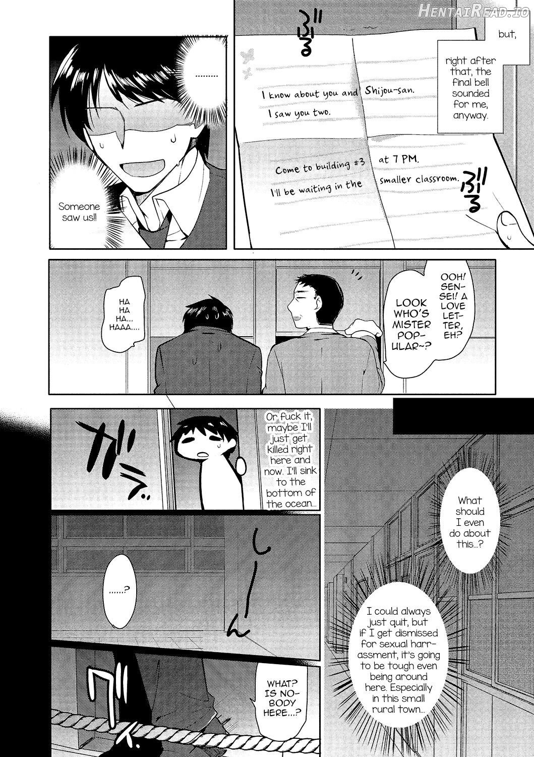 Otokonoko Gakuen Append ~Ero Mangaka no Ojisan to Nenmatsunenshi H-hen~ Chapter 3 - page 8