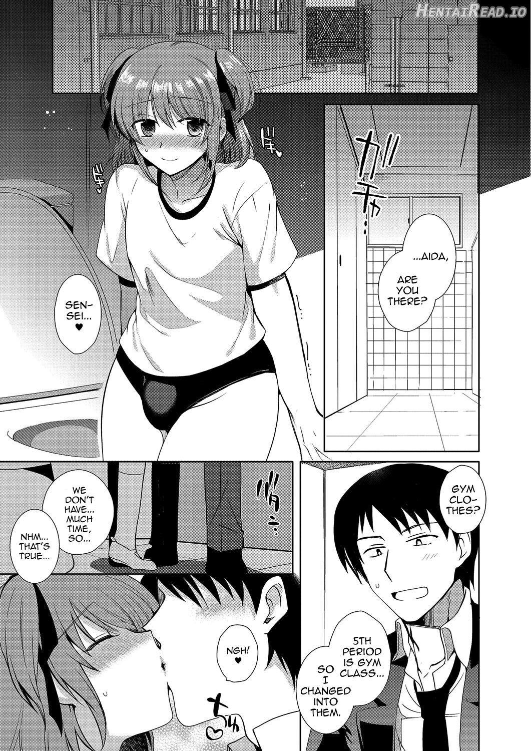 Otokonoko Gakuen Append ~Ero Mangaka no Ojisan to Nenmatsunenshi H-hen~ Chapter 3 - page 23