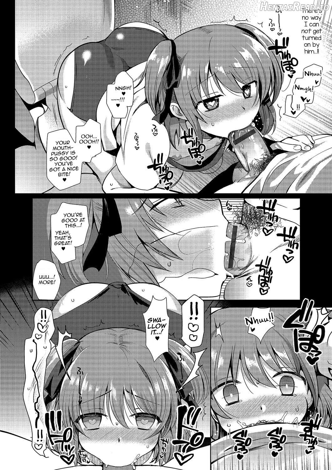 Otokonoko Gakuen Append ~Ero Mangaka no Ojisan to Nenmatsunenshi H-hen~ Chapter 3 - page 26