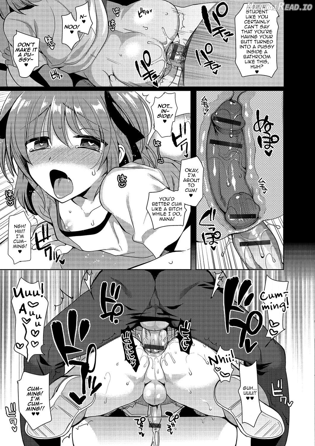 Otokonoko Gakuen Append ~Ero Mangaka no Ojisan to Nenmatsunenshi H-hen~ Chapter 3 - page 31