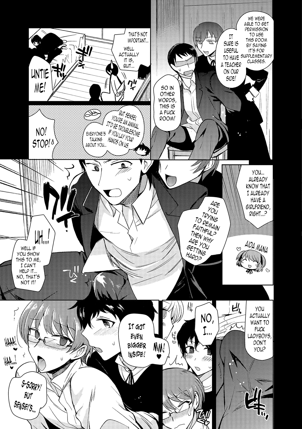 Otokonoko Gakuen Append ~Ero Mangaka no Ojisan to Nenmatsunenshi H-hen~ Chapter 3 - page 43