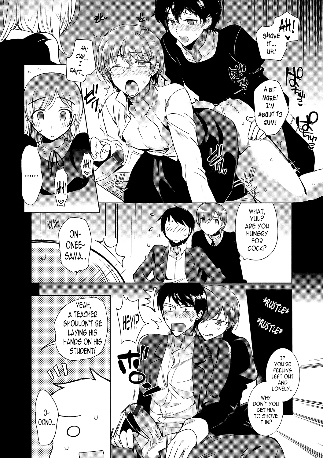 Otokonoko Gakuen Append ~Ero Mangaka no Ojisan to Nenmatsunenshi H-hen~ Chapter 3 - page 44