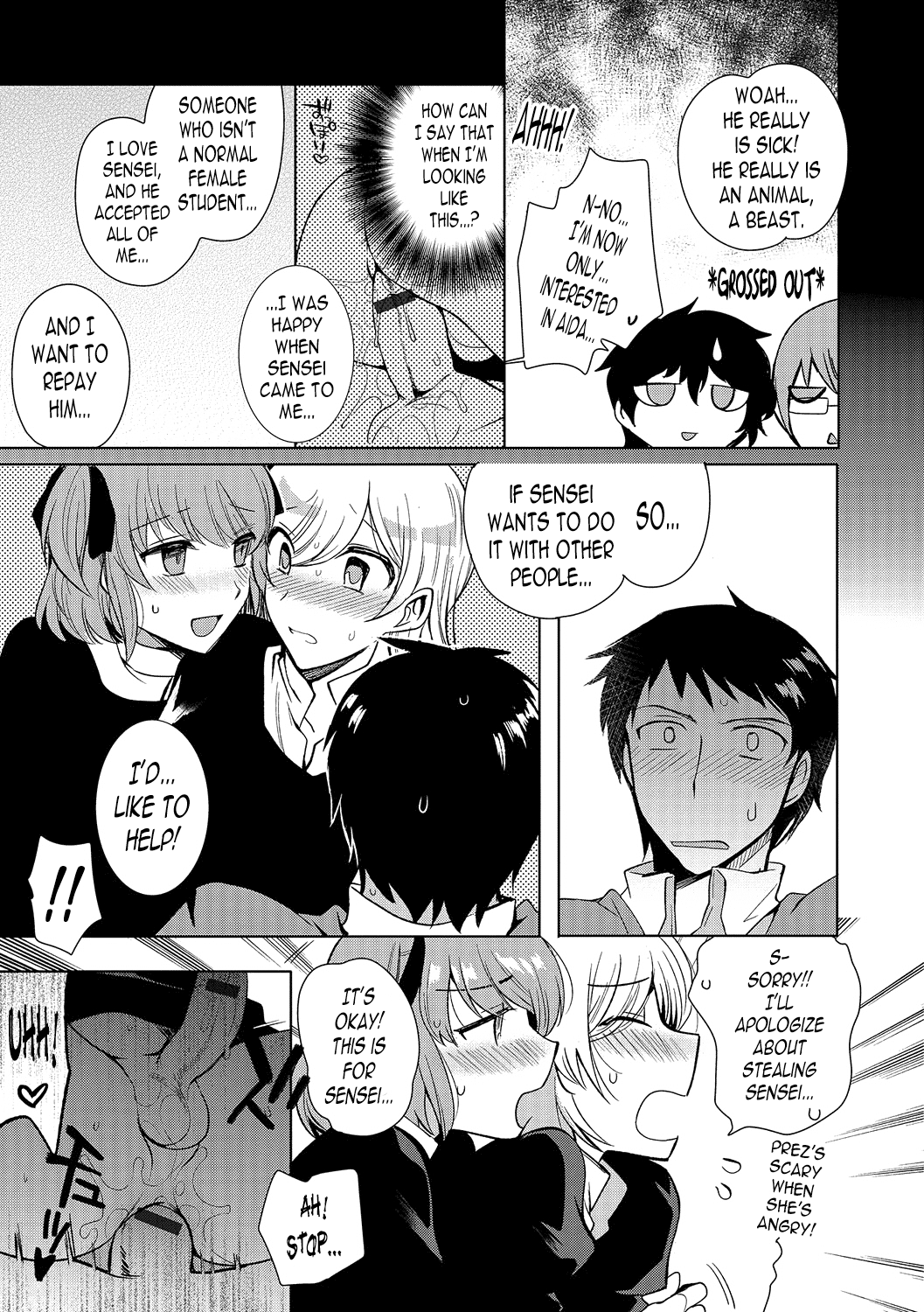 Otokonoko Gakuen Append ~Ero Mangaka no Ojisan to Nenmatsunenshi H-hen~ Chapter 3 - page 49