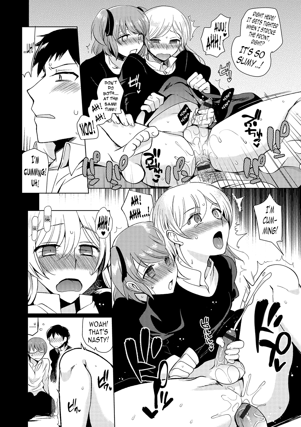 Otokonoko Gakuen Append ~Ero Mangaka no Ojisan to Nenmatsunenshi H-hen~ Chapter 3 - page 50